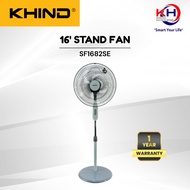 KHIND Kipas Berdiri | Stand Fan SF1682SE