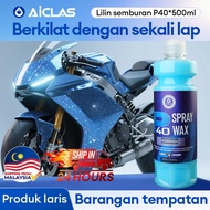 AICLAS Wax Motosikal Vario Car wash shampoo Polish kereta Foam spray Motor Wax Paint Renew  Yamaha w