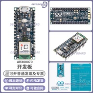 Arduino Nano 33 BLE Sense Rev2 with headers ABX00070 3.3V AI