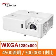 含發票 OPTOMA ZW403雷射投影機  ●相容4K &amp; HDR 訊源– 可完全接收來自原生4K的內容訊號，並且相容