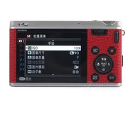 Fujifilm/Fuji XQ2 XQ1 XF1 Digital Camera Student Portable Travel Retro Large Aperture