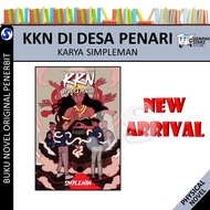 KKN DI DESA PENARI - KARYA SIMPLEMAN - LIGHT NOVEL - KADOKAWA GEMPAK STARZ