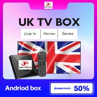 TV BOX UK TV online 1 ปี มีช่องให้เลือกรับชมมากมายที่มาพร้อมกับกล่องแอนดรอยด์ทีวีที่ได้มาตรฐาน ติดตั