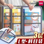 expanding file folder zip file bag Deli ba149 beg klasifikasi subjek beg ritsleting beg tutorial A4 