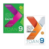 Book - Consolidate Knowledge and Practice Solving Algebra Exercises & Math Geometry Grade 9 by Topic