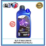 ELF 4T MAX 4T-MAX 4TMAX 20W50 MOTORCYCLE ENGINE OIL ENJIN MINYAK HITAM 100% ORIGINAL ORI ELF