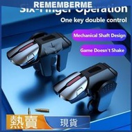 台灣現貨2 件 6 指遊戲觸發器適用於 Ios Android 手機的 PUBG 遊戲