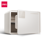 Deli ตู้เซฟ ระบบดิจิตอล ตู้เซฟอิเล็คทรอนิกส์ สไตล์มินิมอล รับประกัน 1 ปี ออกใบกำกับภาษีได้ Safe Box