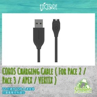 COROS Charging Cable ( For Pace 2 / Pace 3 / APEX / VERTIX )