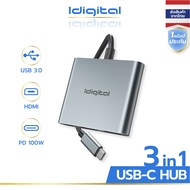 Idigital Type C Hub Adapter USB C to USB 3.0 HDMI 4K 1000M RJ45 PD100W Fast Charging SD TF Card Read