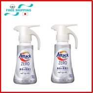 ATTACK Zero Laundry Detergent Liquid One-Hand Push Type 380g x2pcs