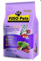 &lt;嚕咪&gt;FUSO PETS福壽-愛貓貓食 鮭魚+牛肉 貓飼料&lt;1.5kg&gt;