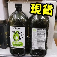 💢現貨💢墨西哥生產 Chosen Foods 100%純牛油果油 2L 📆 Exp：09/2024 🥑