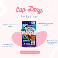 Koolfever Kids - Fever Plaster for Children to Reduce Fever