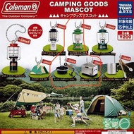 COLEMAN 露營扭蛋 圈中3隻