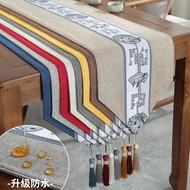 Qi Zen Tea Table TV Cabinet Cover Cotton Waterproof Light Luxury Tea Towel Table Tea Table Hemp Styl