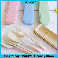 3pcs Wheat Straw Cutlery Set Spoon Folk Chopstick Travel Cultery Set Door Gift Kenduri 餐具盒