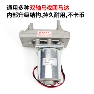 แม่เหล็กเลื่อนเหรียญ Magician Push Coin Machine Super Circus Motor แม่เหล็กไฟฟ้าอเนกประสงค์ เครื่องม