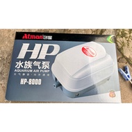 OXY Atman HP 4000, 8000, 12000, 16000 oxygen generator