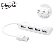 [E-books] H11 Independent Switch 4-Hole USB HUB TAAZE Reading Book Life Online Bookstore