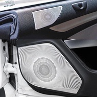 Car Audio Speaker Rear Door Loudspeaker Trim Cover For Mercedes Benz E Class Coupe W207 C207 E350 E5