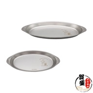 304 Deepened Egg-Shaped Plate Oval Stainless Steel 304 304 Vegetable