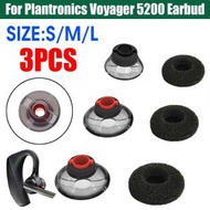 屯團百貨 - 細碼 3套 (3個耳塞加3個軟耳墊) Plantronics Voyager 5200 專用耳機套 耳塞 耳膠 耳帽 耳套墊圈