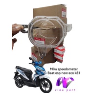 Speedometer glass mica new eco k81 espBEAT win brand