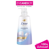 DOVE - Micellar Hya Keratin Shine Shampoo (370 ml.) โดฟ ไมเซลล่าร์ ไฮยา เคราติน ชายน์ แชมพู 370มล