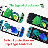 Switch 2 protective case,Solid Protective Case for Switch 2 Pokemon Theme,Dockable case for switch2 