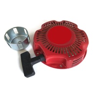 Chinese F152 152F Generator 1KW-1.5KW 2.5KW Pull Recoil Starter Pulley Cap Iron