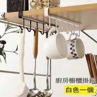 廚房掛鉤架免打孔鉤子櫥櫃置物下掛架懸掛式長條免釘排鉤一排掛鉤【白色一條】