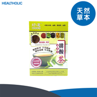 Yumthé - 好蓮貓鬚草排酸茶 60包 【適合：關注尿酸人士】[漢方茶 有機 花茶 養生茶 茶包]【香港原裝行貨】