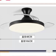 DDS - 隱形風扇燈頂吊電風扇吊燈（吸頂-黑色42寸-變光雙控）#N270_009_018