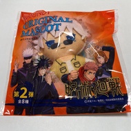 【READYSTOCK】【LIMITED】Official JJK X ROUND1 Collab Merchandise Original 9CM Mascot Plushie - Gojo Sat