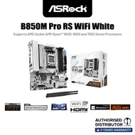 ASROCK B850M PRO RS WIFI Motherboard - White