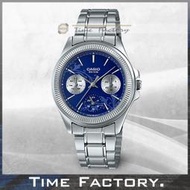 【時間工廠】全新 CASIO 卡西歐 花草圖騰三眼三針 女錶 LTP-2088D-2A1 (2088 2) 出清特惠價