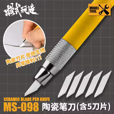 MOSHI MS098 Ceramic Blade Pen Knife Model Specific Ceramic Carving Art Knife 30 Degrees Spare Blade 