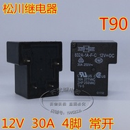 (Genuine/1PCS) Songchuan 832HA-1A-F-C 12V 30A 832A-1A-F-C-BH 832A-1A-C T90 Relay