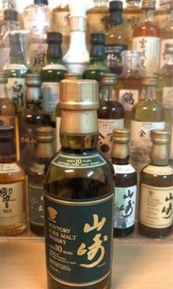 日本180ml 山崎10年金花威士忌 whisky 酒辦 非竹鶴 白州 響 宮城峽