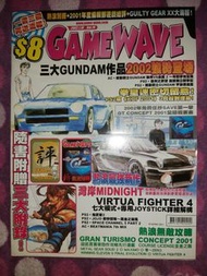 Game Wave 基利之野望 宇宙邂逅篇 GUNDAM 聯邦VS自護 AC PS2 DC GC GBA SS MAXIMO BEATMANIA 7TH MIX 湾岸 MIDNIGHT KOF 200