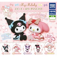 READY STOCK / Takaratomy arts Sanrio My Melody &amp; Kuromi Sweet Lolita Series Capsule Toy Gashapon Mini Figure Key Ring 5 types Japan Original New