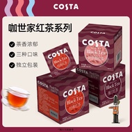 Costa Tea Bag Black Tea Small Package Independent Ceylon Black Tea Classic Black Tea Assam Black Tea