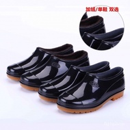 🚓Rain Shoes Low Top Antiskid Shoe Fashion Shoe Cover Kitchen Chef Rain Boots Men's Rubber Shoes Rain Boots Adult Winter