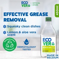 Ecover Washing-Up Liquid - Lemon & Aloe Vera 450ml