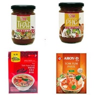 ⭐️減至$4  ---> AROY-D泰國冬蔭公湯醬 / 佳廚泰國風味冬陰湯香料醬/ 哈美獅 正宗越式牛肉湯 / 哈美獅正宗泰式船麵湯
