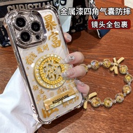 Suitable for Huawei mate70 mobile phone case Mate60/50 transparent electroplating P适用华为mate70手机壳Mate