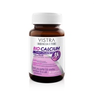 VISTRA Calplex Calcium bio l-threonate แคลเซียม เพื่อกระดูก / Collagen Type II type 2 ข้อเข่า type l