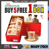 ( 𝗖𝗹𝗲𝗮𝗿 𝗦𝘁𝗼𝗰𝗸 𝗣𝗿𝗶𝗰𝗲 Buy 5 Free 1 ) Jiu Ji Gong Ancient Brown Sugar 九吉公老红糖