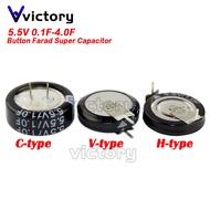 5PCS NEW Button Farad Super Capacitor 5.5V 0.1F 0.22F 0.33F 0.47F 0.68F 1.0F 1.5F 4.0F V-type C-type